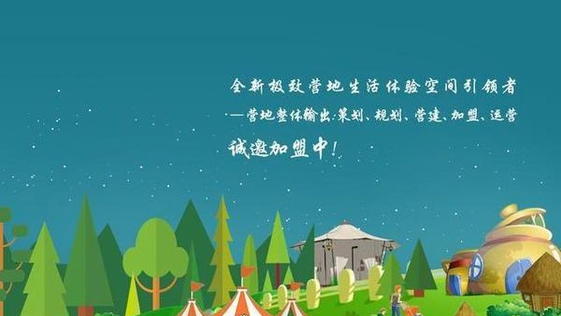 成都生鲜配送价格背后的秘密：成本构成解析